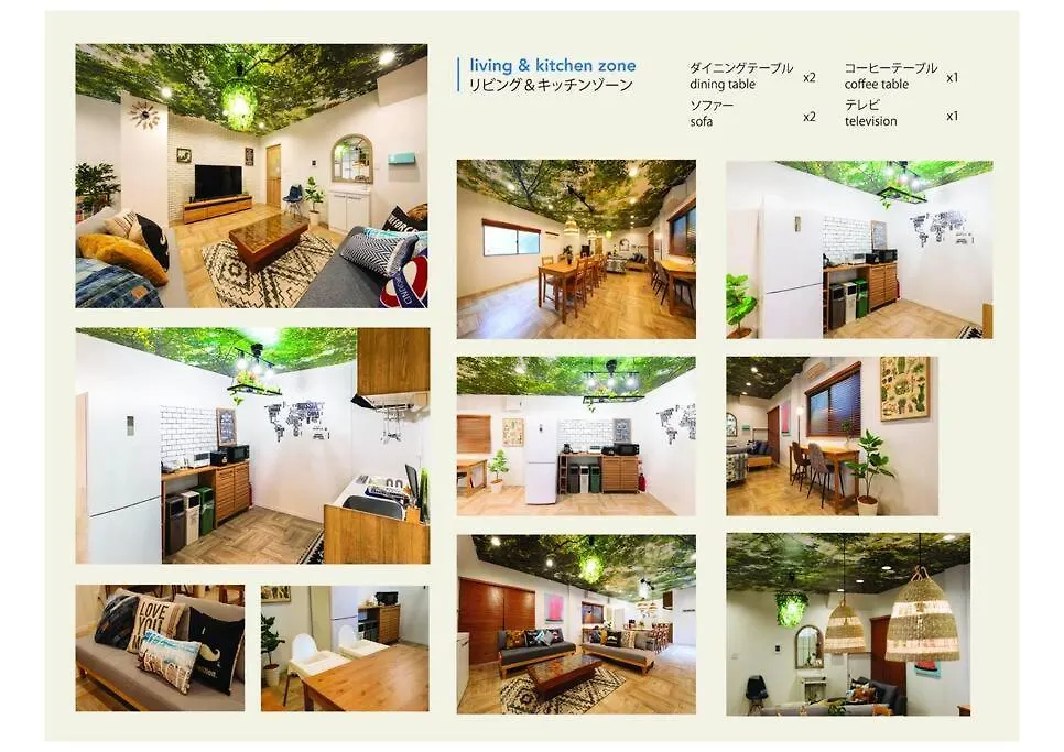 Hotelbehometokyo Apartment