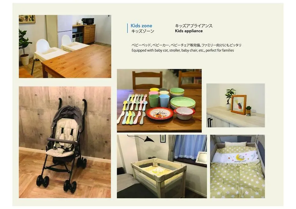 Hotelbehometokyo